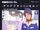 Mobile Suit Gundam: Day After Tomorrow - Kai Shiden´s Memory