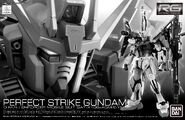RG 1/144 Perfect Strike Gundam (P-Bandai exclusive; 2019): box art