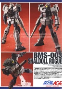 1/144 Shaldoll Rouge modeled by Hiroyuki Noda based on HGAGE 1/144 Shaldoll Custom (1)