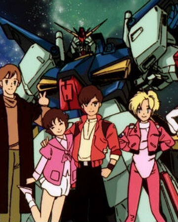 Gundam Team The Gundam Wiki Fandom