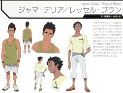 Ressel Blanc The Gundam Wiki Fandom