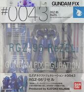 Gundam Fix Figuration Next Generation (GFFN) #0043 "RGZ-95 ReZEL / RGZ-95C ReZEL Commander Type" figure set (2010): package front view