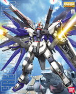MG 1/100 Freedom Gundam (2004): box art