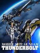 Gundam thunderbolt ona 5 HQ poster