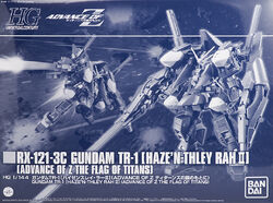 Rx 121 3c Gundam Tr 1 Haze N Thley Rah Ii The Gundam Wiki Fandom
