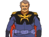 Ramba Ral