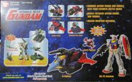 MSiA / MIA "RX-78 Gundam & G-Fighter" double set (North American release; 2001): package rear view.