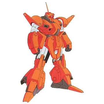 MSA-004 Nemo II | The Gundam Wiki | Fandom