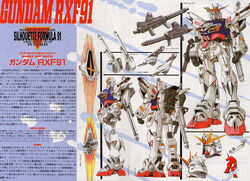 Rxf 91 Silhouette Gundam The Gundam Wiki Fandom