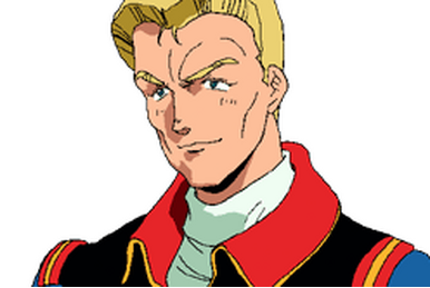 Nana Tachibana | The Gundam Wiki | Fandom