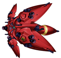 XMA-01 Rafflesia | The Gundam Wiki | Fandom XMA-01 Rafflesia | The Gundam Wiki | Fandom
