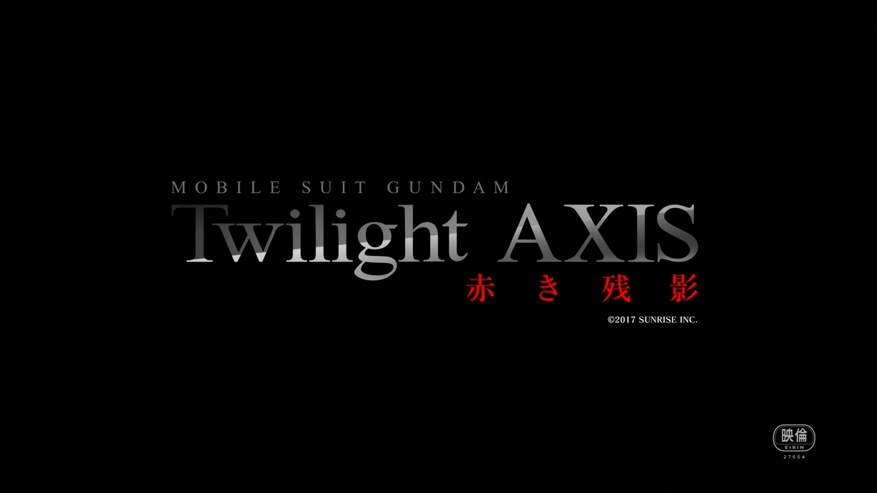 Mobile Suit Gundam Twilight Axis - Red Trace | The Gundam Wiki | Fandom