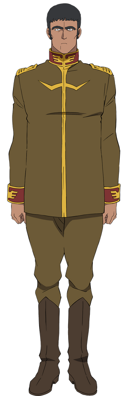 UC 0079