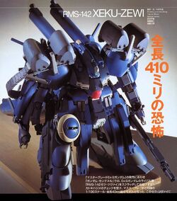 RMS-142 Xeku Zwei | The Gundam Wiki | Fandom