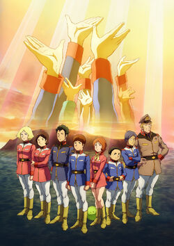 Mobile Suit Gundam: Cucuruz Doan's Island em português brasileiro -  Crunchyroll