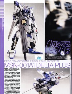 MSN-001A1 Delta Plus | The Gundam Wiki | Fandom
