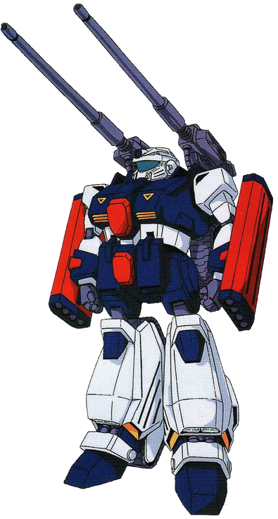 F-50D Guntank R-44, The Gundam Wiki