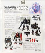 GFF #0032 "RGM-79SC GM Sniper Custom / RX-78-2 Gundam Real Type (Ver. Ka)" figure set (2006): package rear view