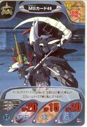 Gundam Deathscythe Hell (EW Ver.) as featured in Gundam Combat