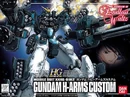 Gundam Heavyarms Custom2