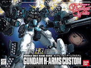 1/144 HG Fighting Action XXXG-01H2 Gundam Heavyarms Custom (1998): box art