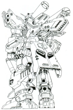 MRX-011 Mass Production Type Psycho Gundam | The Gundam Wiki | Fandom