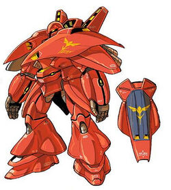 Msn 04 Sazabi The Gundam Wiki Fandom