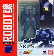 Robot Damashii "OZ-07AMS Aries (OZ)" (2013): package front view