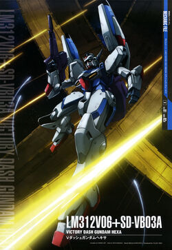 Lm312v06 Sd Vb03a V Dash Gundam Hexa The Gundam Wiki Fandom Lm312v06 Sd Vb03a V Dash Gundam Hexa The Gundam Wiki Fandom