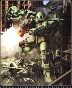 MS-06J Zaku II Ground Type | The Gundam Wiki | Fandom