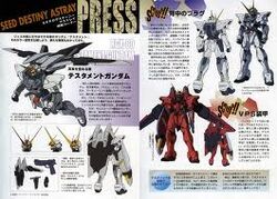 Mobile Suit Gundam Seed Destiny Astray The Gundam Wiki Fandom