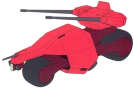 Battle Bike Ohtu