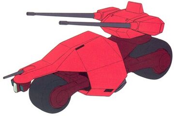Battle Bike 