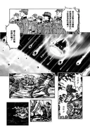 Daryl Lorenz past.jpg (256 KB) Daryl's past, where he lost his legs during combat.