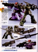 Document 2.jpg (313 KB)