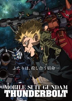 Mobile Suit Gundam Thunderbolt The Gundam Wiki Fandom