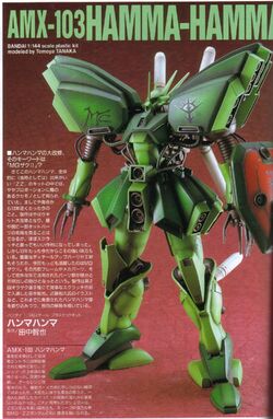 Amx 103 Hamma Hamma The Gundam Wiki Fandom Amx 103 Hamma Hamma The Gundam Wiki Fandom