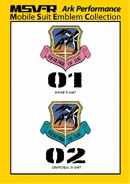 MSV-R emblems A.png (452 KB)