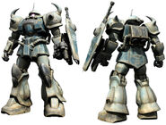 Front & Rear (Mobile Suit Gundam MS IGLOO 2: The Gravity Front)