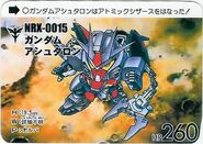As featured in SD Gundam Carddas Collection