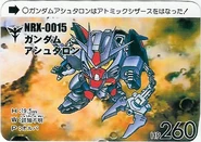 Nrx-0015 SDGundamCarddas.jpg (110 KB) As featured in SD Gundam Carddas Collection