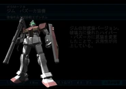 GM equipped with Hyper Bazooka (from Gihren's Greed)