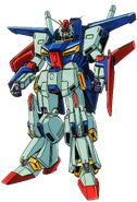 MSZ-010 ΖΖ Gundam