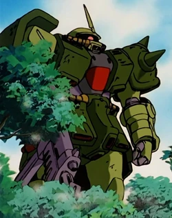 MS-06FZ Zaku II FZ | The Gundam Wiki | Fandom