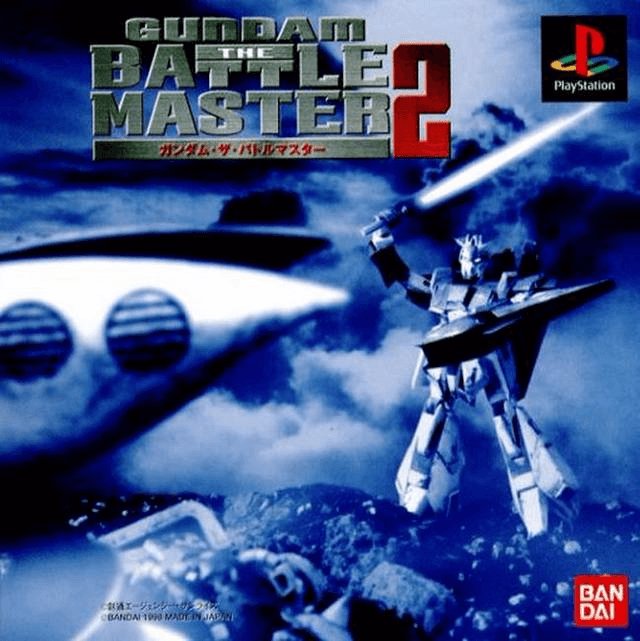 Battle_Master_2_cover.jpg