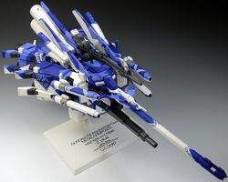 L COMPOSITE Zplus 〔BLUE〕ハミングバード METAL COMPOSITE LIMITED Zplus [BLUE] (完成品) - ホビーサーチ