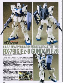 Rx 79 G Ez 8 Gundam Ez8 The Gundam Wiki Fandom