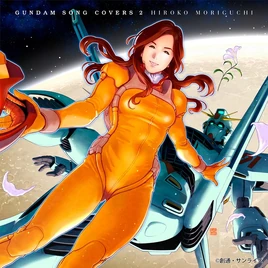 Gundam Song Covers 2