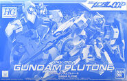 HG00 1/144 GNY-004 Gundam Plutone (P-Bandai exclusive; 2020): box art