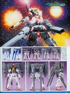 HG 1/144 - CB-002 - Raphael Gundam